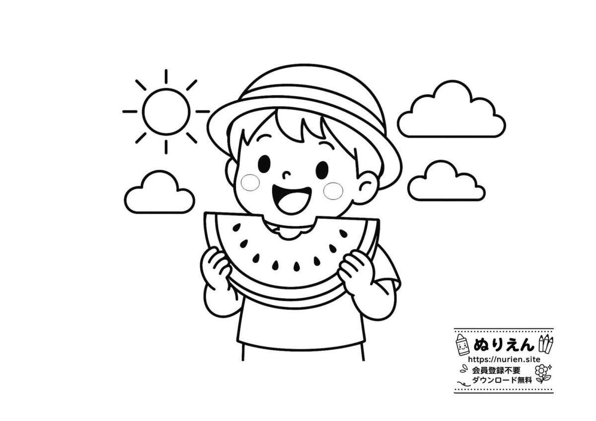 麦わら帽子の男の子がスイカを食べる夏のぬりえ。晴れた空と雲が描かれた子ども向けのかわいい線画イラスト素材。無料ダウンロード対応。