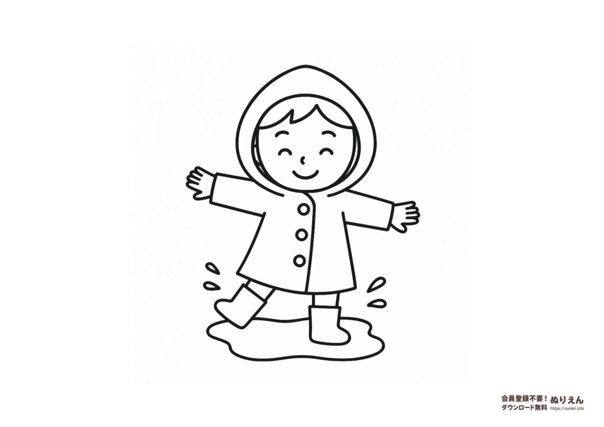レインコートを着た子どもが水たまりで遊ぶ梅雨の季節のぬりえ
