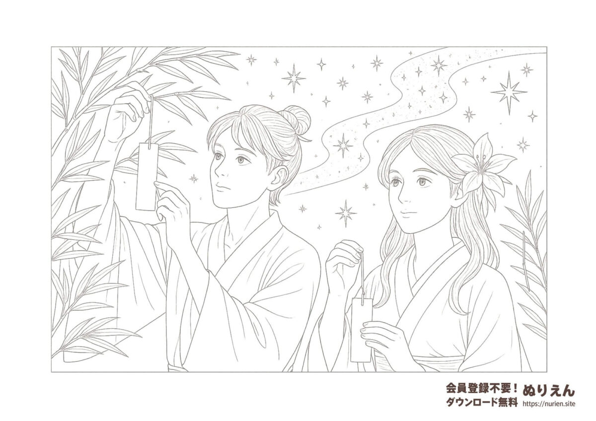 大人のぬりえ；七夕