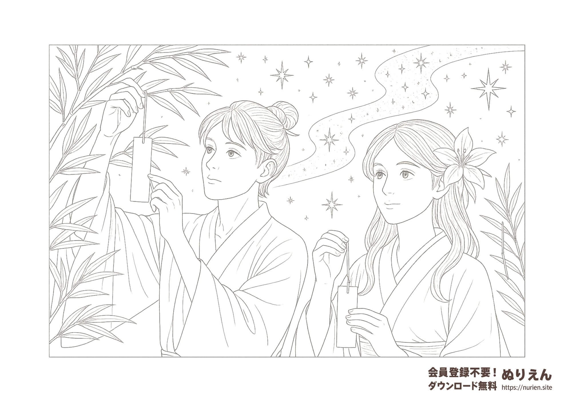 大人のぬりえ；七夕