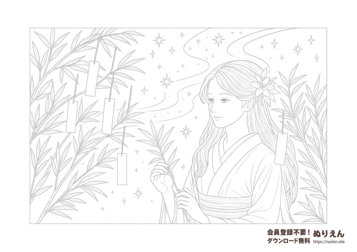 無料ぬりえ：七夕
