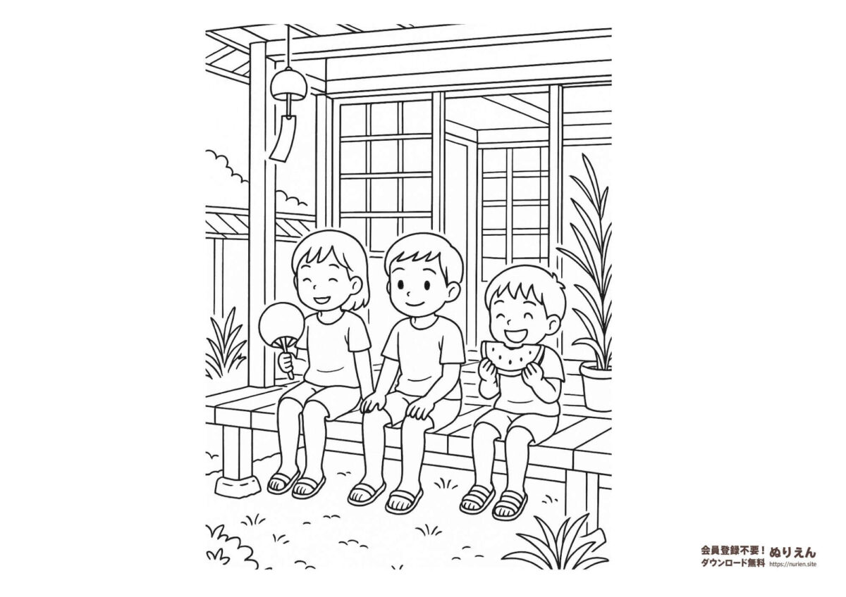 縁側でスイカを食べる子どもたちの無料ぬりえ｜夏の風物詩・うちわと風鈴も