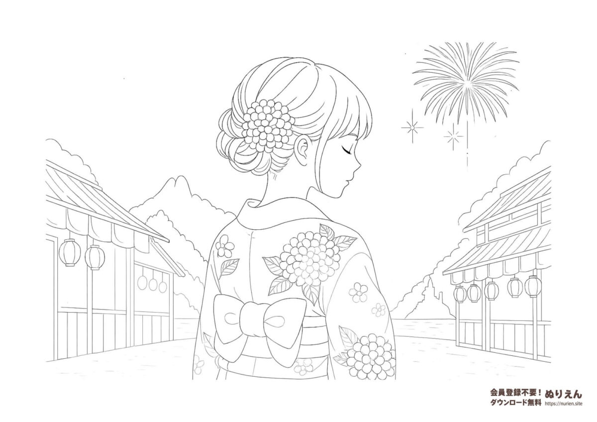 浴衣姿の女の子が花火を見上げるぬりえ｜アジサイ柄の浴衣と夏祭りの風景