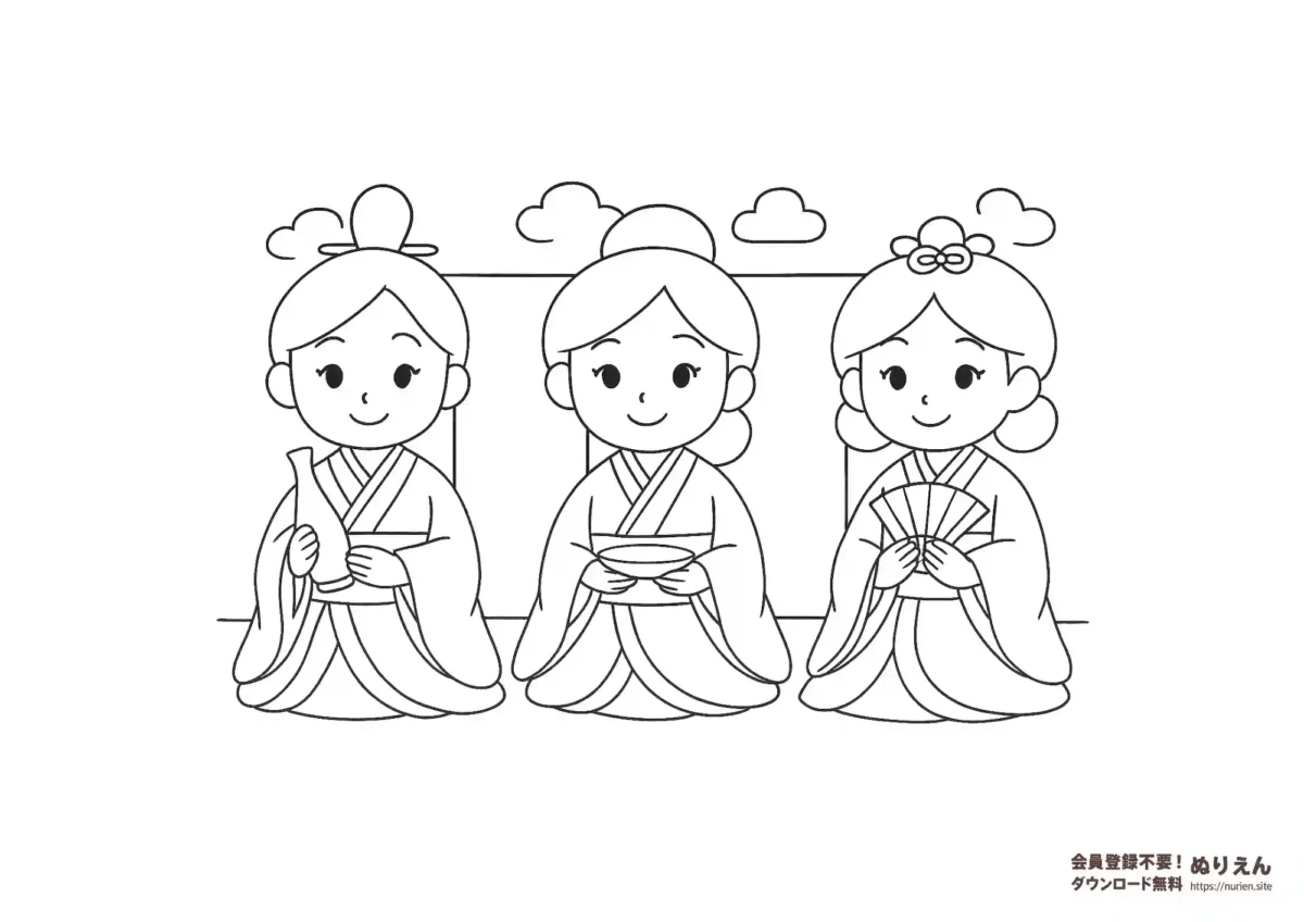 ひな祭りに登場する三人官女のぬりえ。和装姿で酒器や扇を持つ可愛らしい三人の女性が並んでいる日本の伝統行事の塗り絵。