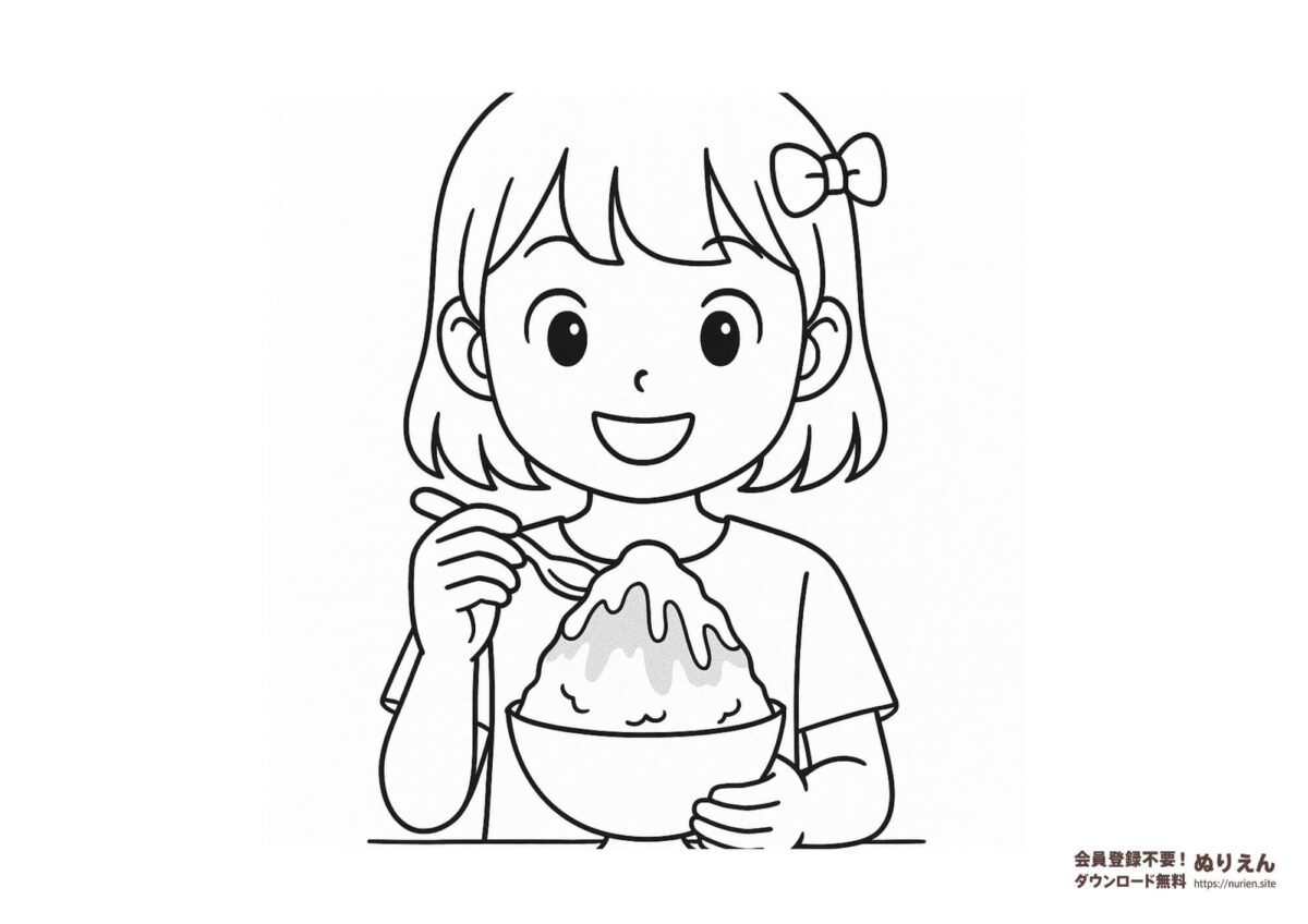 かき氷を食べる女の子のぬりえ｜夏らしい爽やかな無料線画イラスト