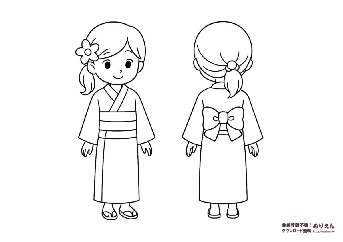 自由に模様を描ける浴衣のぬりえ|前向きと後ろ向きの女の子の線画