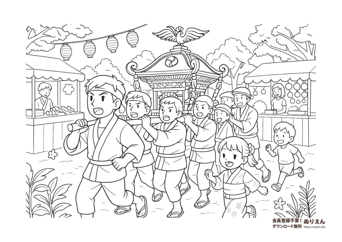 夏祭りのぬりえ｜子どもたちがお神輿を担ぐにぎやかな屋台風景