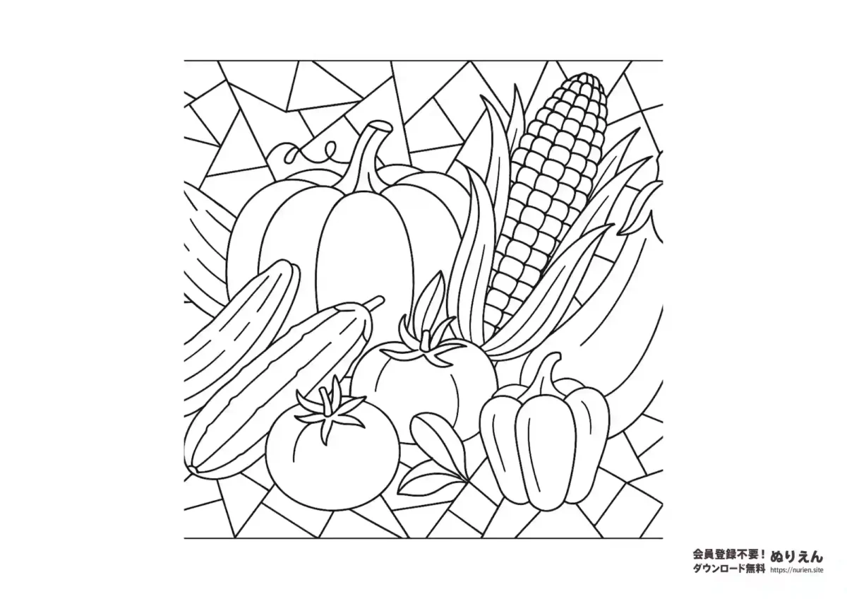 かぼちゃ、トマト、ピーマン、とうもろこしなどの夏野菜をモザイク調に描いた、大人・高齢者向けぬりえ線画。