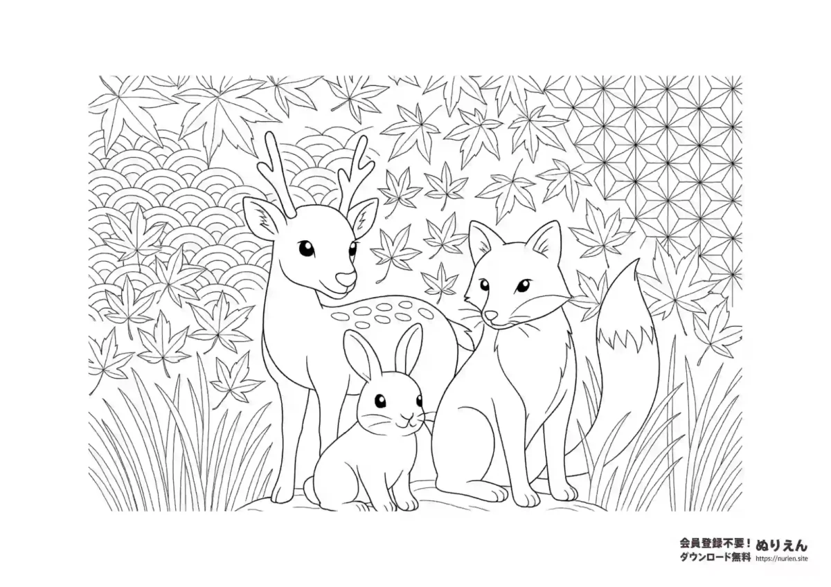 鹿、キツネ、うさぎと紅葉、和柄が描かれた秋のぬりえ