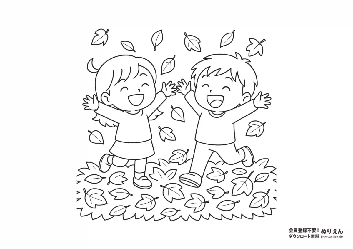 落ち葉が舞う中で楽しそうに遊ぶ男の子と女の子のぬりえイラスト。秋の自然を感じられる子ども向けの無料塗り絵素材です。