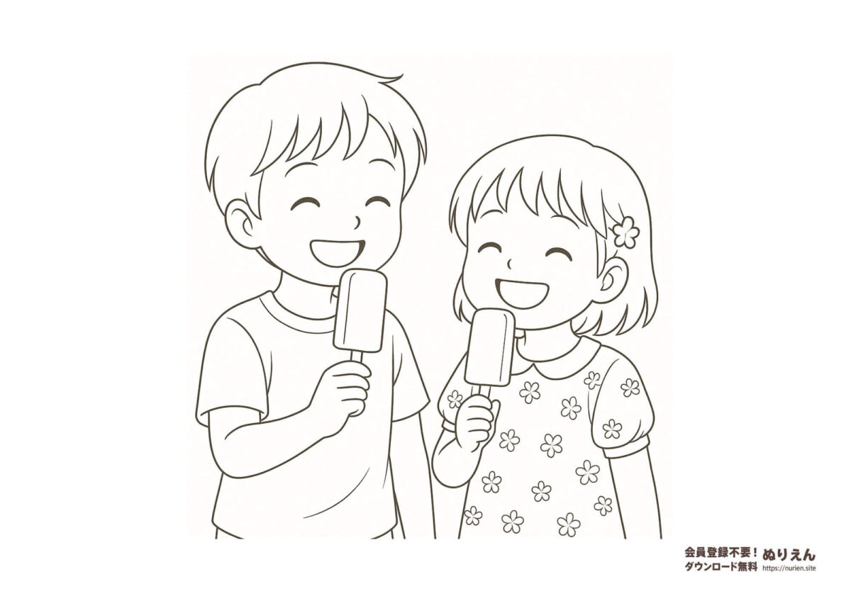 アイスキャンディを食べて笑う男の子と女の子のぬりえ｜夏らしい楽しい塗り絵素材