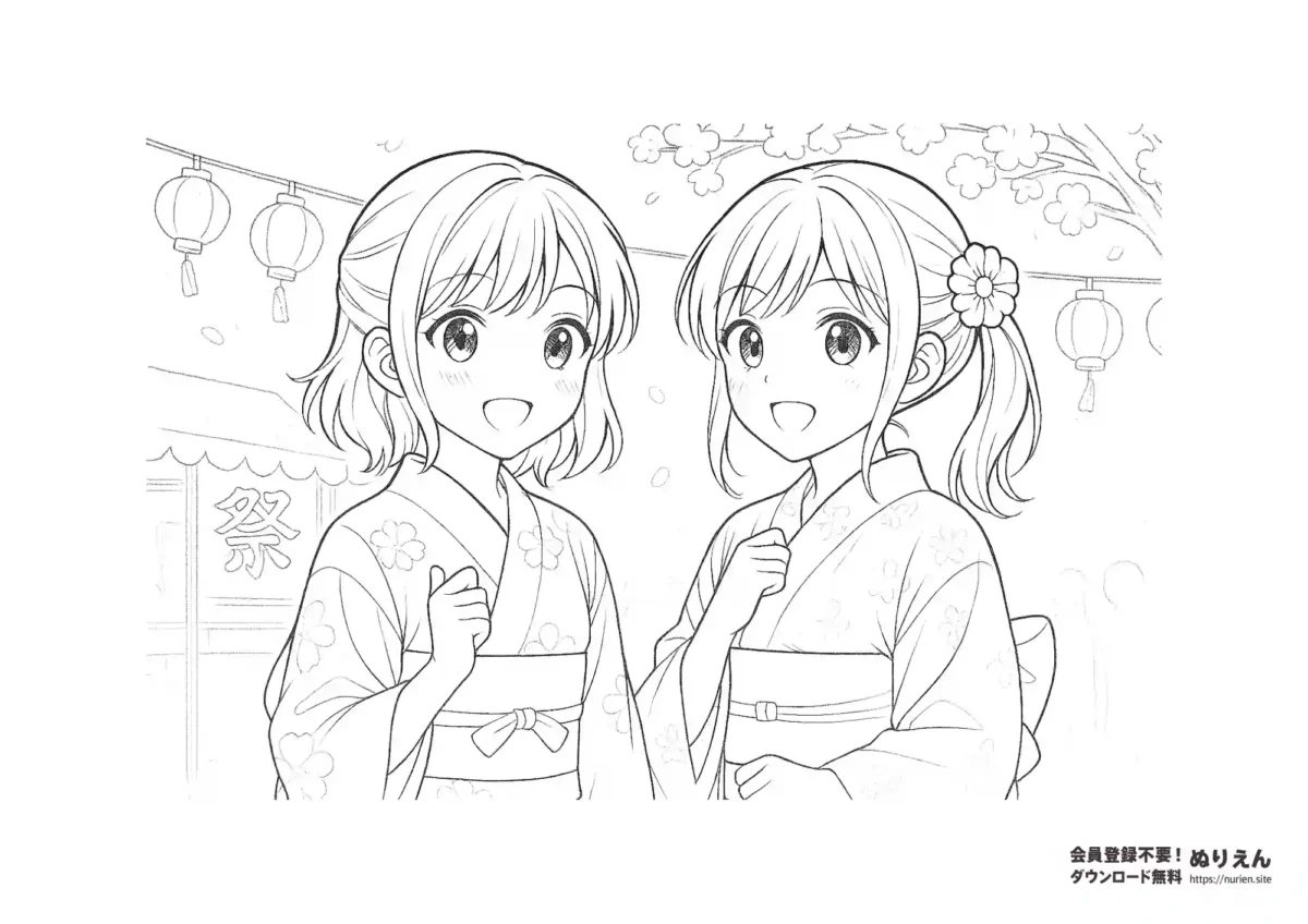 夏祭りを楽しむ浴衣姿の女の子ふたりが笑顔で並ぶぬりえ。華やかな雰囲気と可愛らしい表情が魅力の夏のイベントぬりえ。