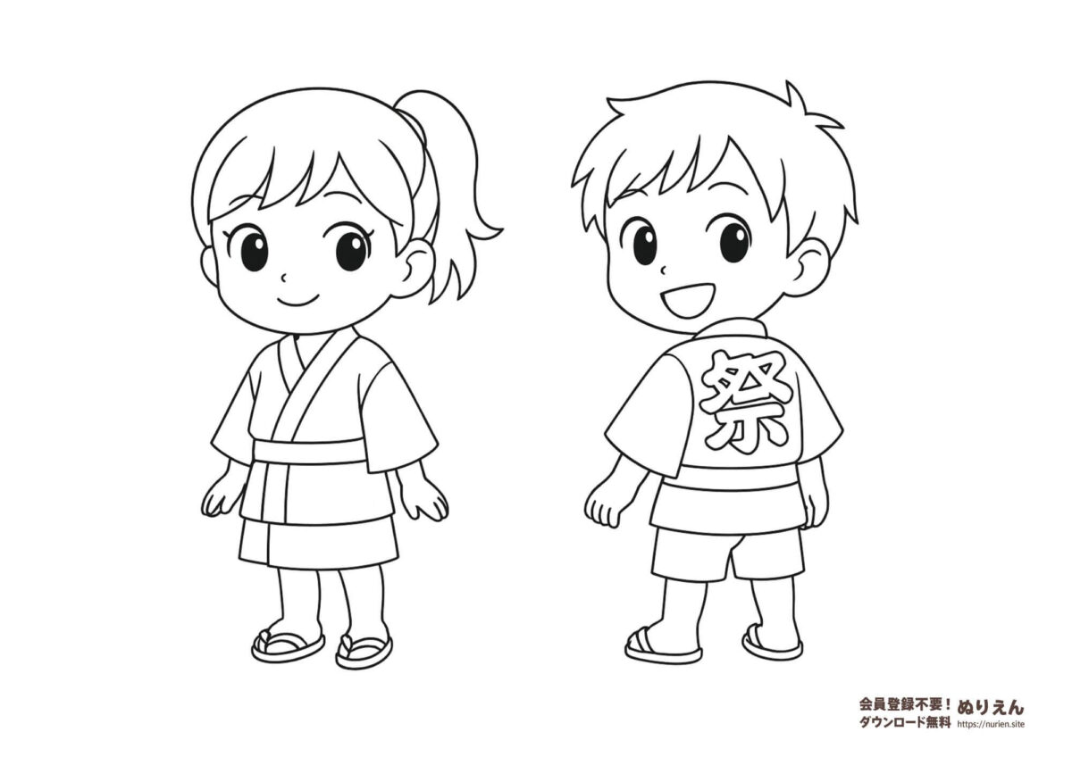 夏祭りの法被を着た男の子と女の子のぬりえ。正面と後ろ姿が描かれた衣装の線画イラスト。