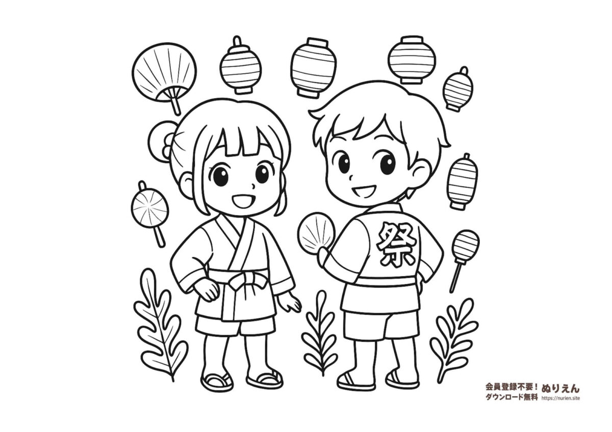 夏祭り法被姿の子どもたちのぬりえ｜うちわとちょうちんの夏らしい無料塗り絵素材