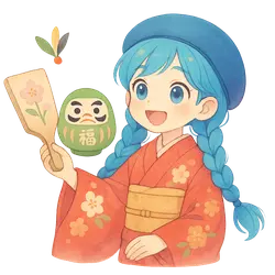 季節の行事