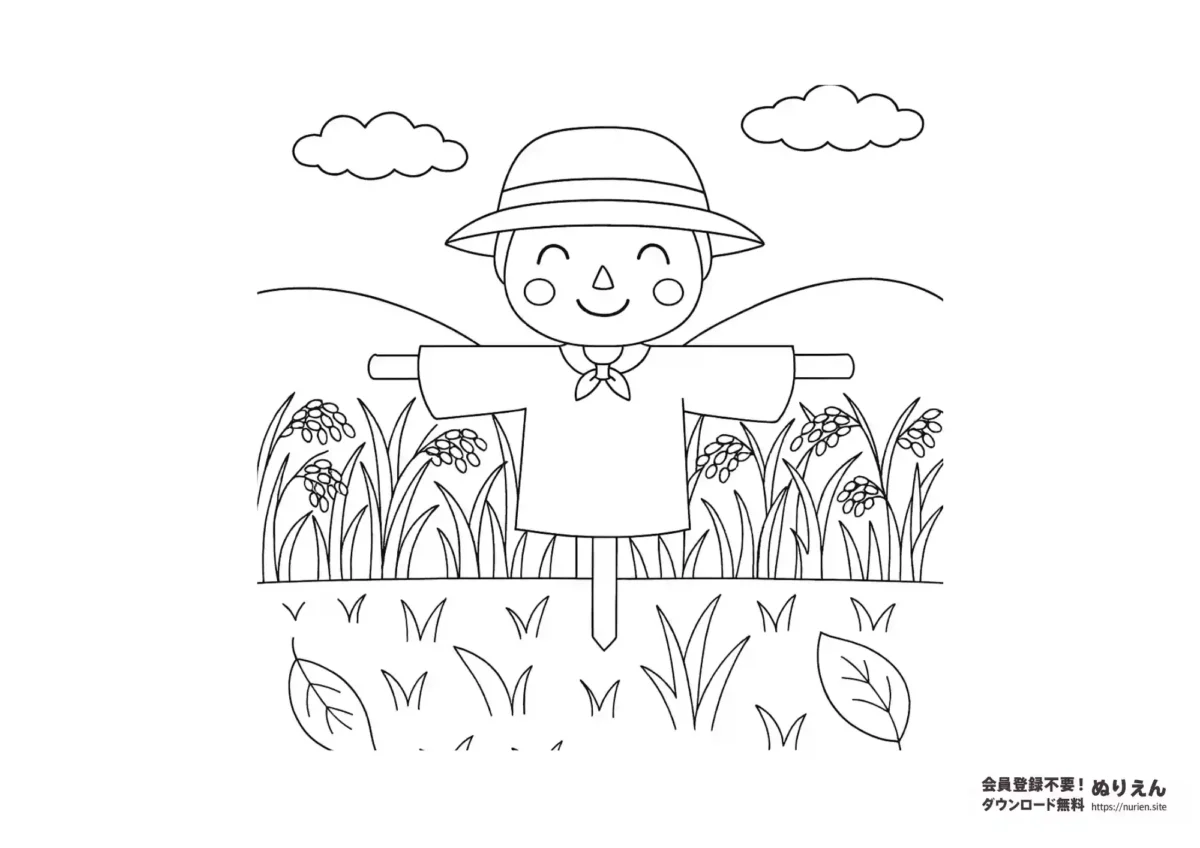 秋の田んぼに立つ笑顔のかかしのぬりえイラスト。実った稲穂や落ち葉が広がる風景が描かれた、子ども向けの無料塗り絵素材。