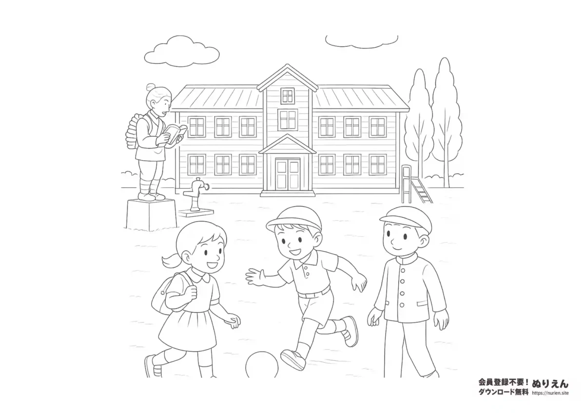 昭和レトロな木造校舎と校庭で遊ぶ子どもたちのぬりえ