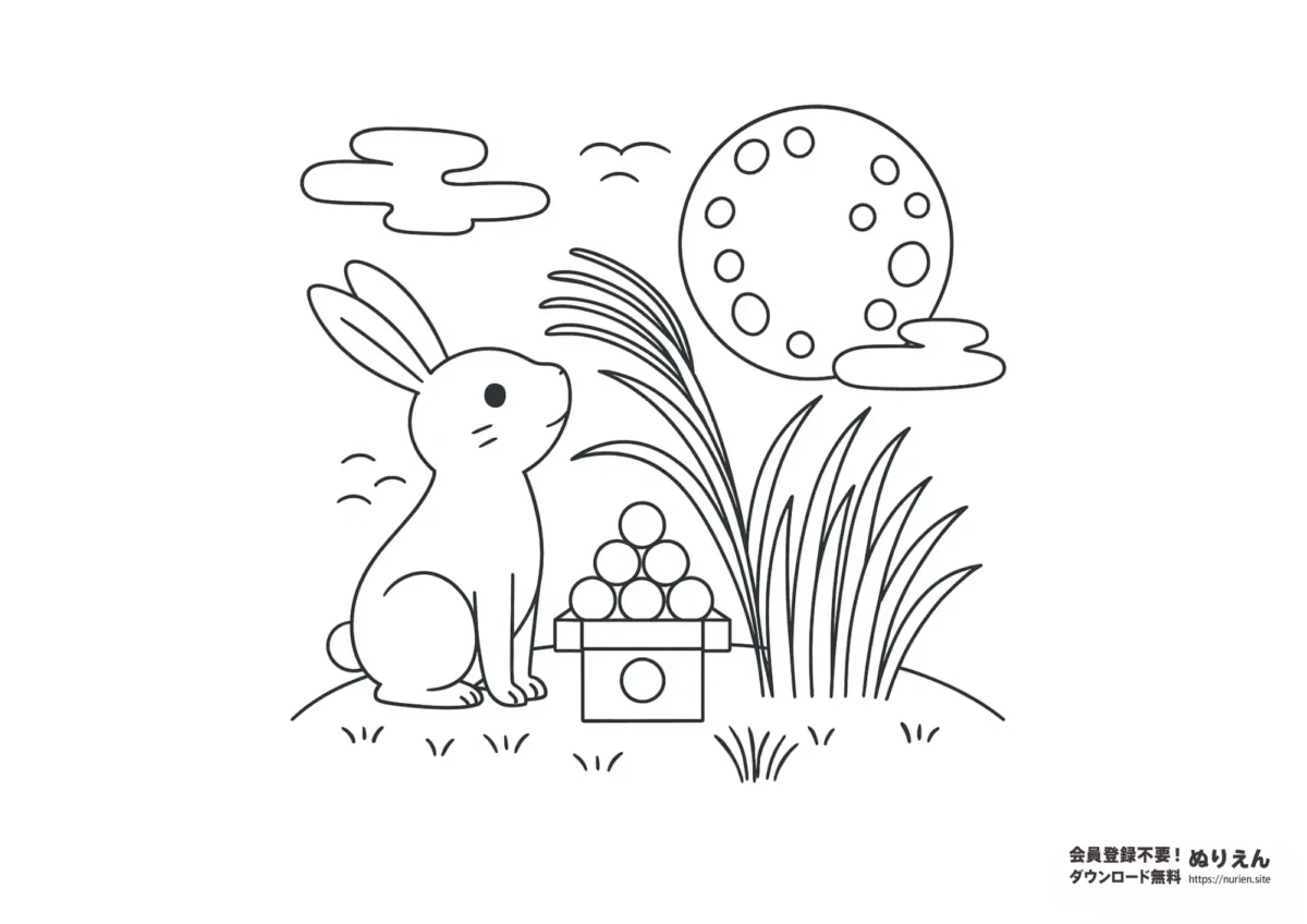 ススキとお団子を前に満月を見上げるうさぎのイラスト。お月見の季節にぴったりの無料ぬりえ素材で、秋の風情を感じられるシンプルな線画です。