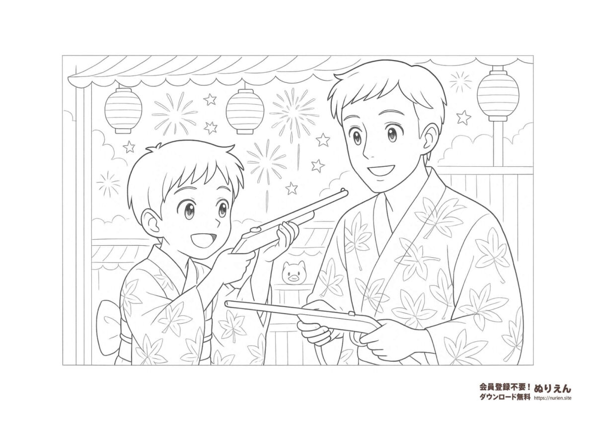 夏祭りの射的を楽しむ浴衣姿の親子のぬりえ。夜空には花火、背景に屋台が並ぶ楽しい夏の風景。