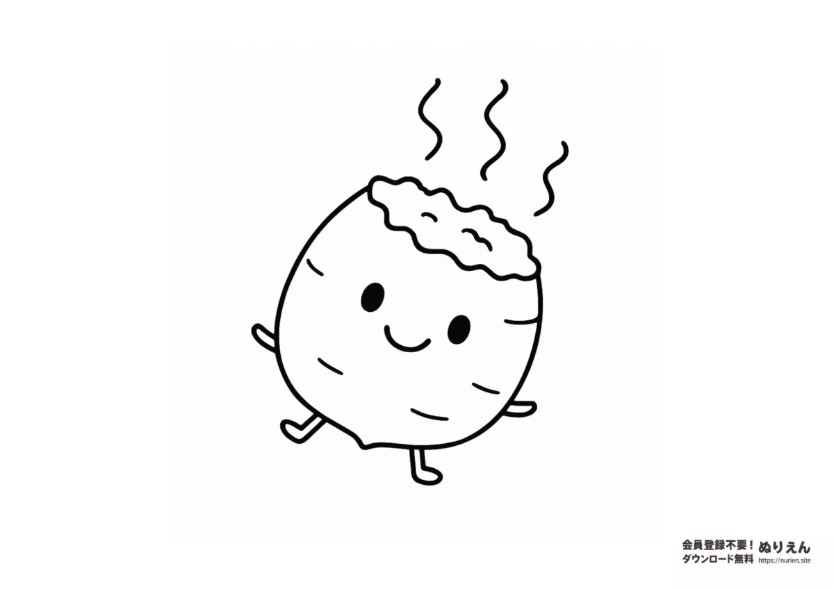 湯気が立ちのぼる焼き芋のキャラクターが描かれた無料ぬりえ。にっこり笑った表情がかわいらしく、秋にぴったりのシンプルな線画です。