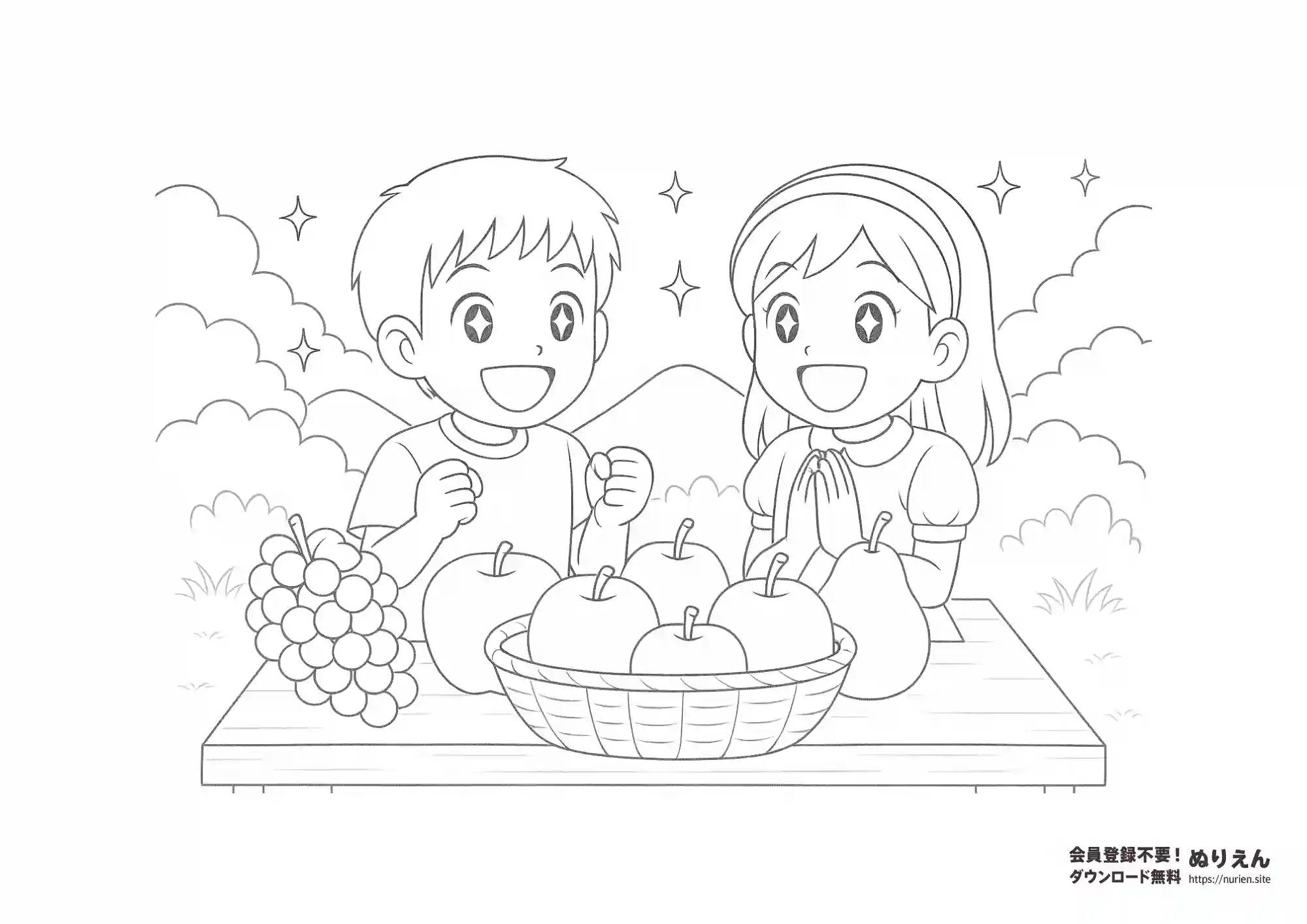 秋の味覚のりんご・梨・ぶどうを前に喜ぶ子どものぬりえ