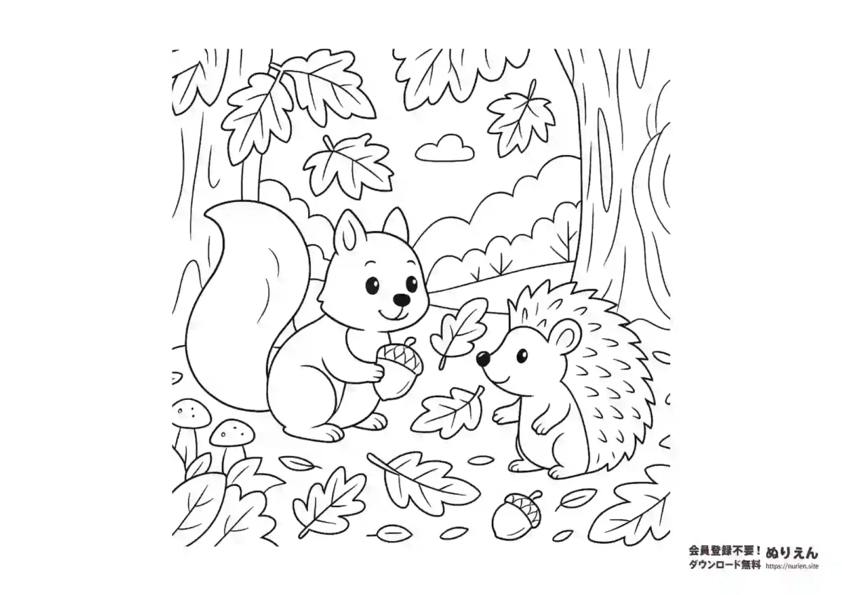 秋の森でどんぐりを拾うリスとハリネズミのかわいいぬりえ