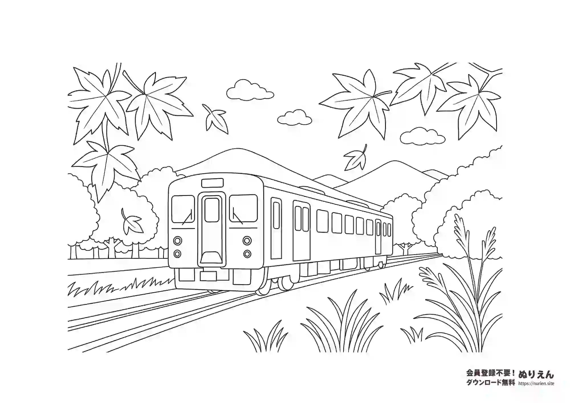 紅葉の中を走る電車のぬりえ｜子ども向け秋の風景塗り絵