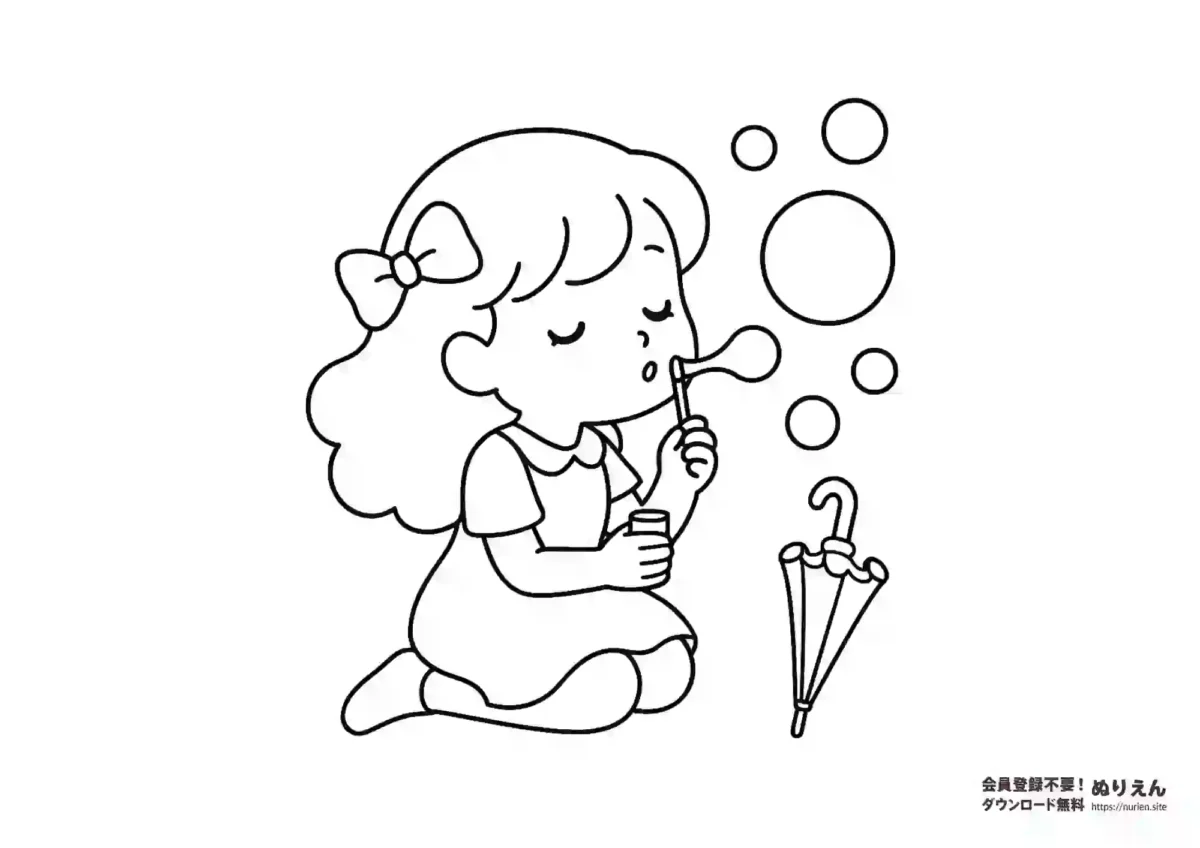 しゃぼん玉で遊ぶ女の子のぬりえ｜可愛らしい幼児向け線画