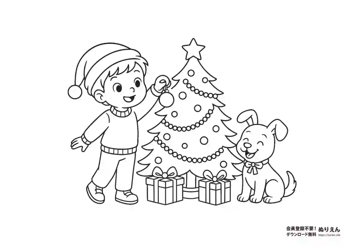 クリスマスツリーを飾る子どもと犬｜冬の行事ぬりえ・無料線画素材