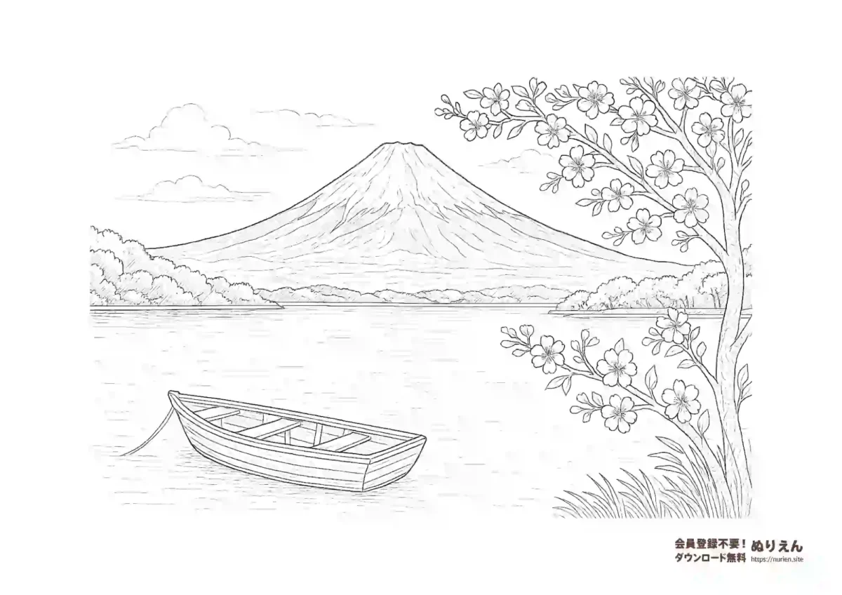 富士山と桜、湖に浮かぶ小舟を描いた日本の風景ぬりえ