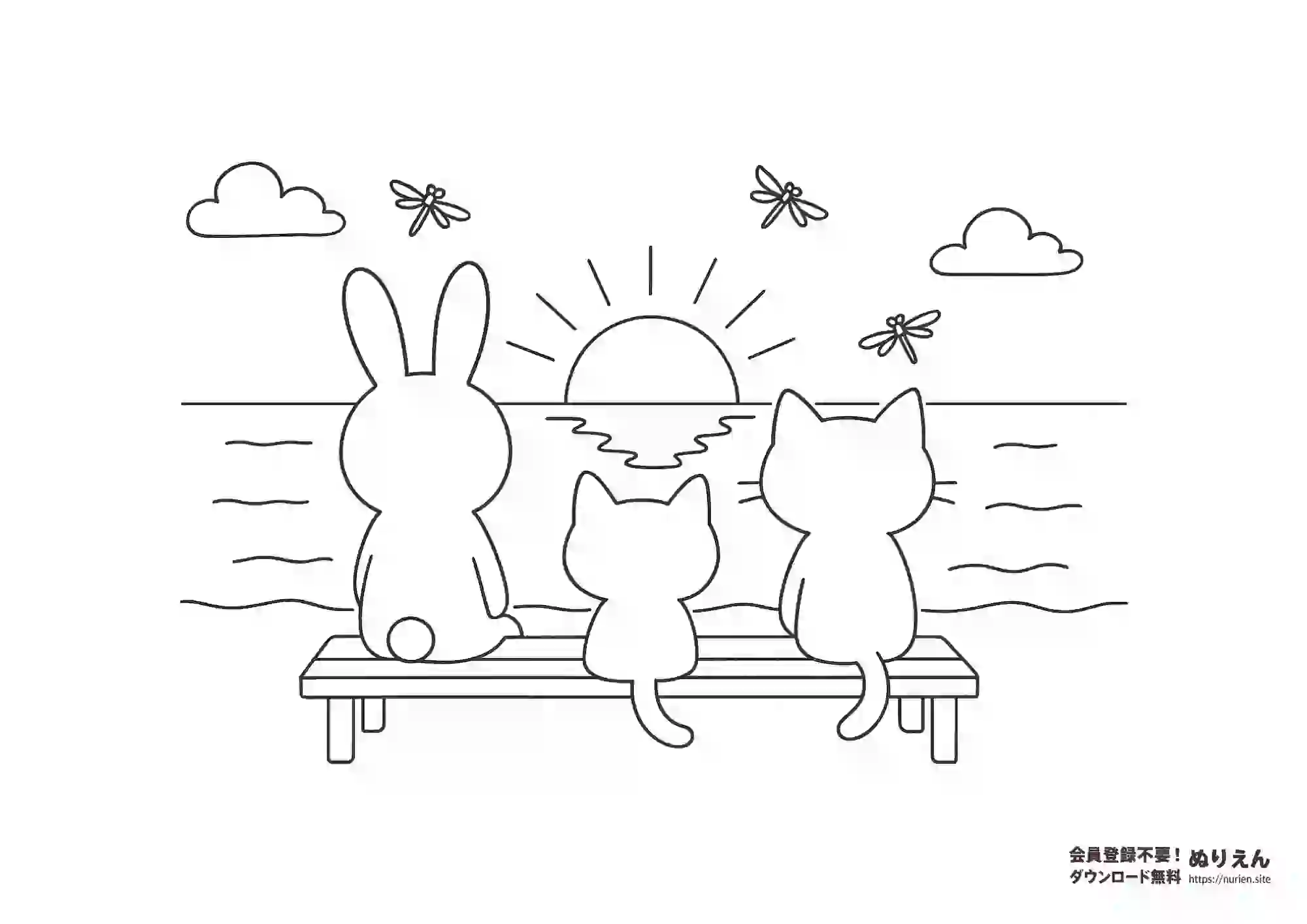 うさぎとねこが夕日を眺める秋のぬりえ