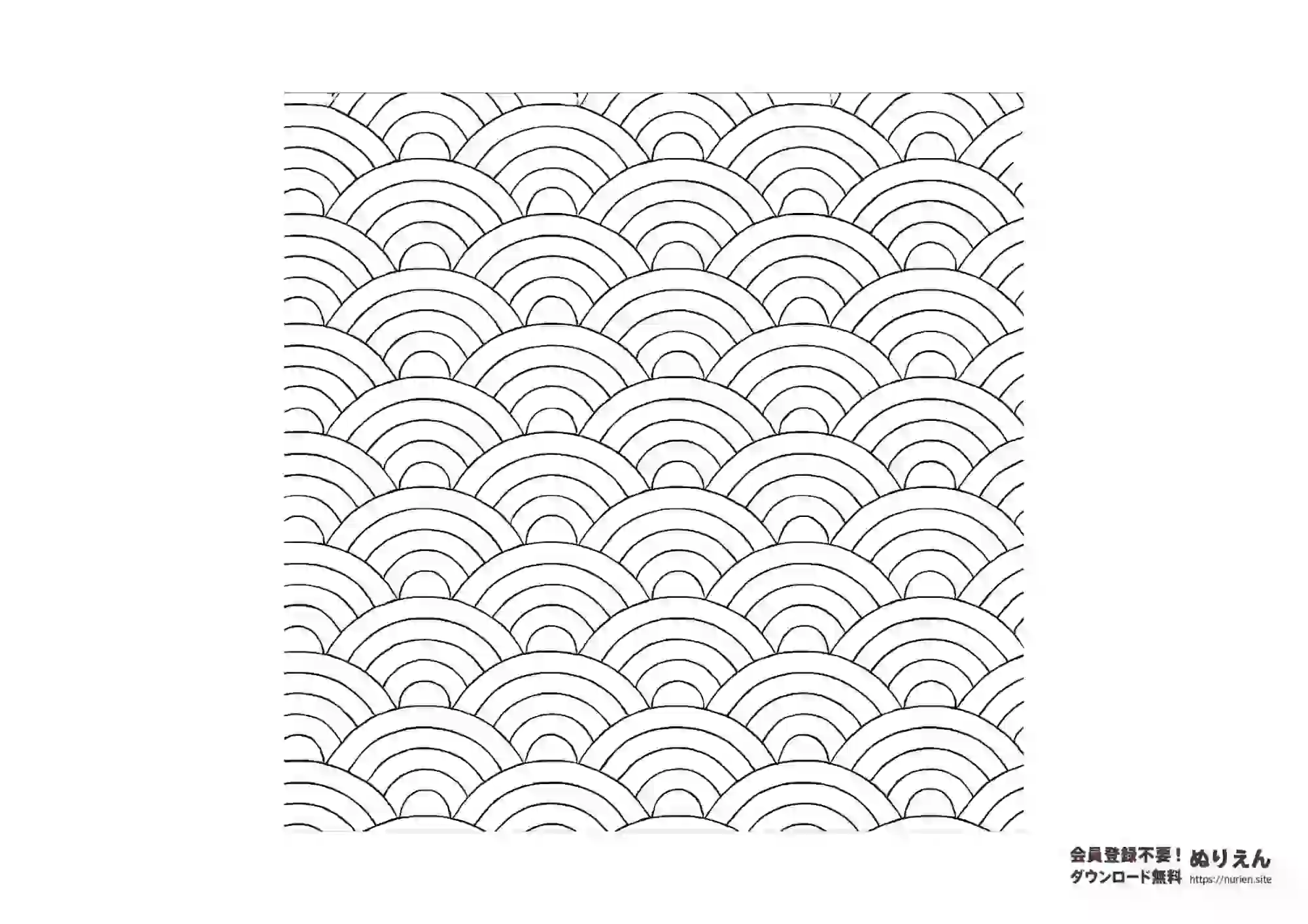 青海波文様のぬりえ｜平穏と長寿を願う伝統的な和柄の無料塗り絵