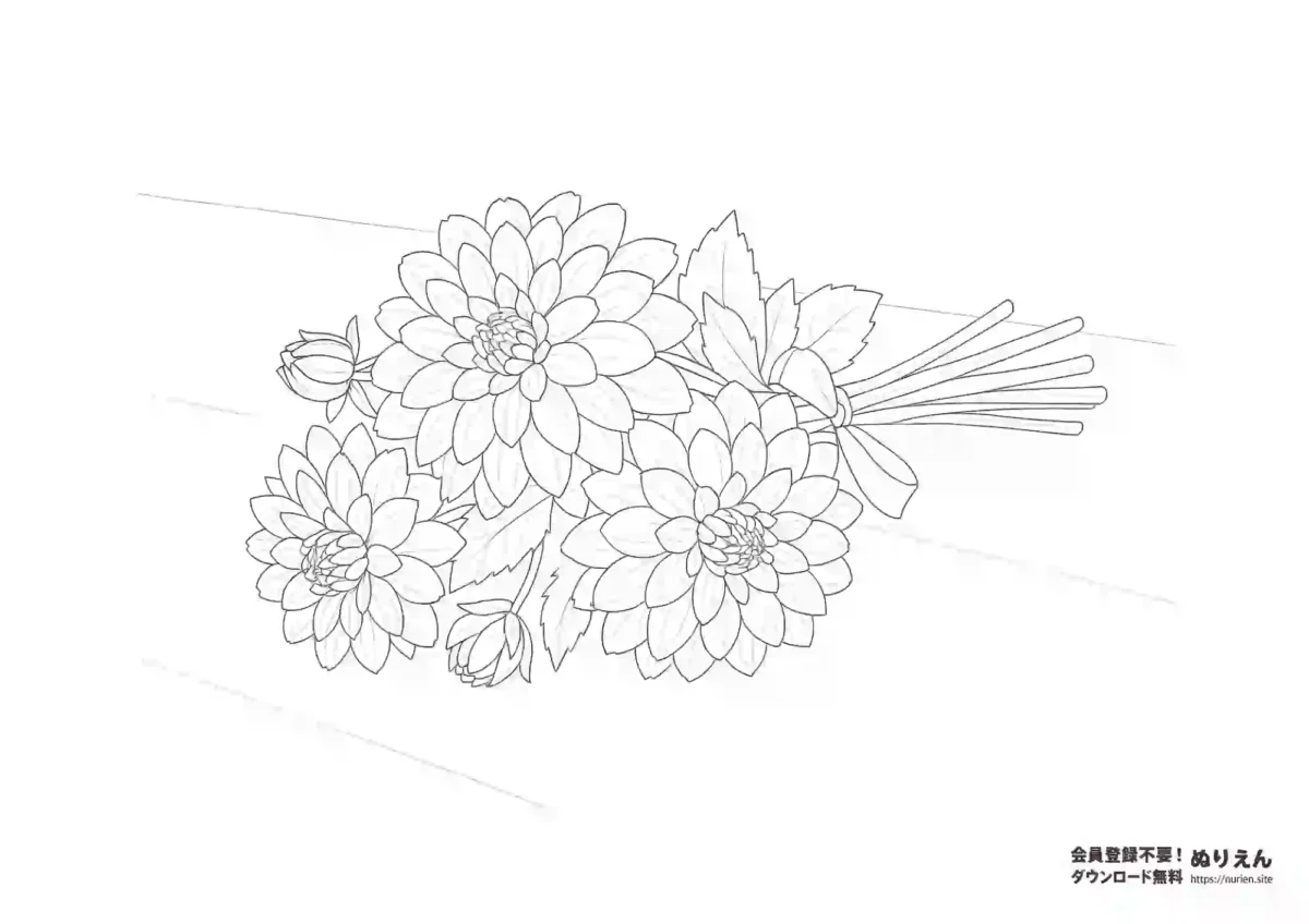 ダリアの花束の無料ぬりえ｜秋の花を楽しむ大人向け塗り絵素材