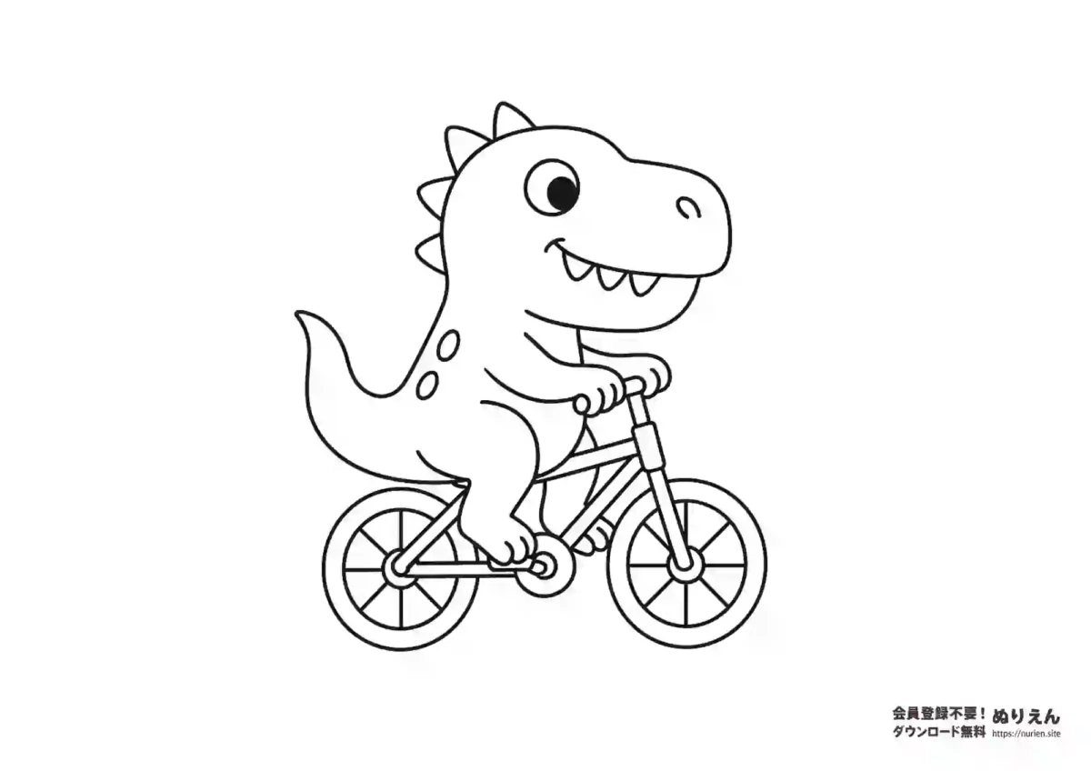 自転車に乗って笑顔の恐竜｜子ども向けぬりえ素材・のりもの×恐竜のかわいい線画