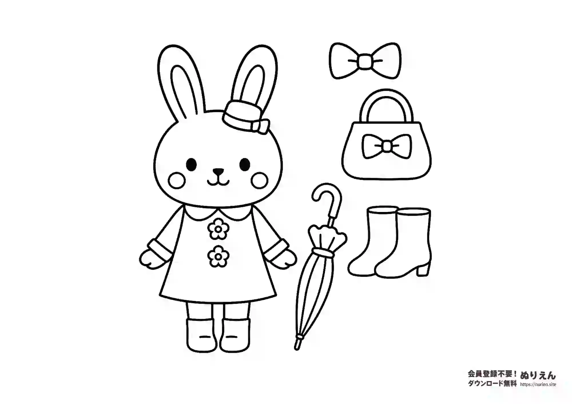 帽子とワンピース姿のかわいいうさぎと小物のぬりえ｜幼児向け