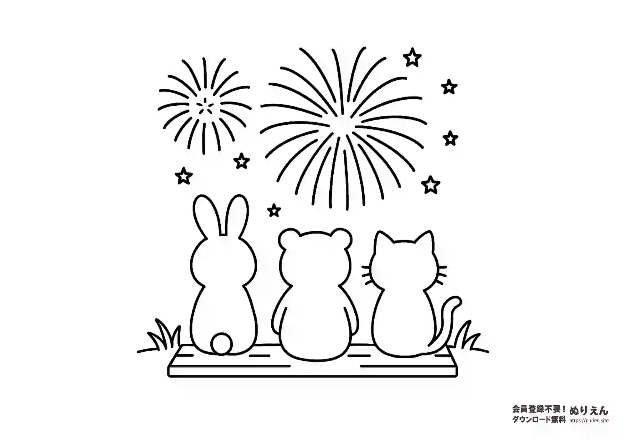 花火を見るうさぎ・くま・ねこのぬりえ｜夏の夜を楽しむ動物たち