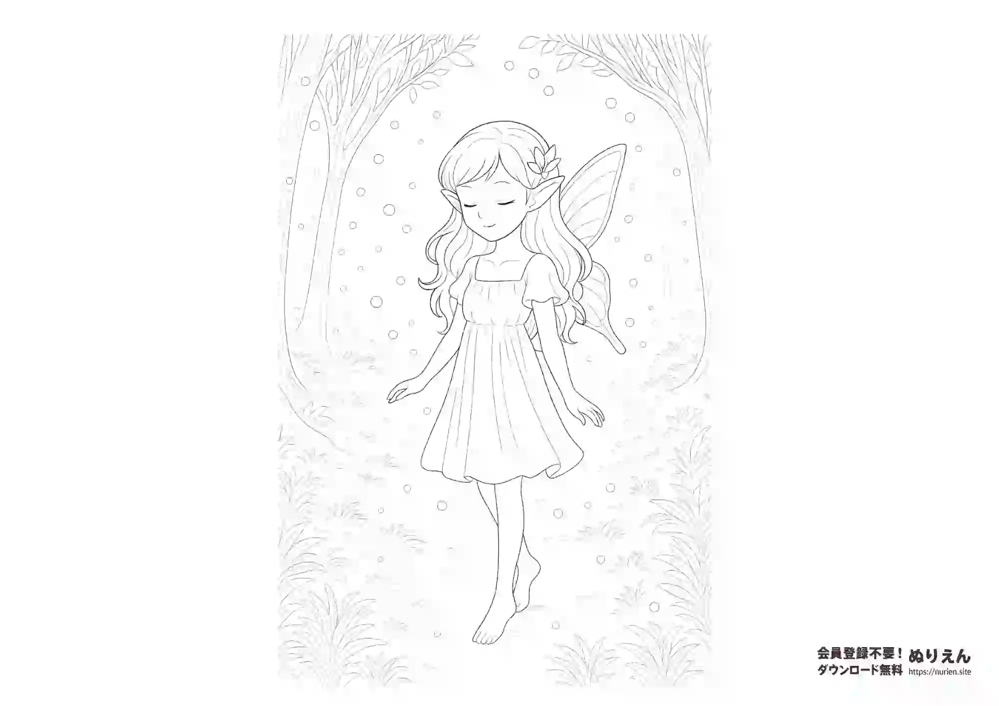 森を歩く優しい表情の妖精のぬりえ｜花飾りと羽根を持つ可憐なフェアリー
