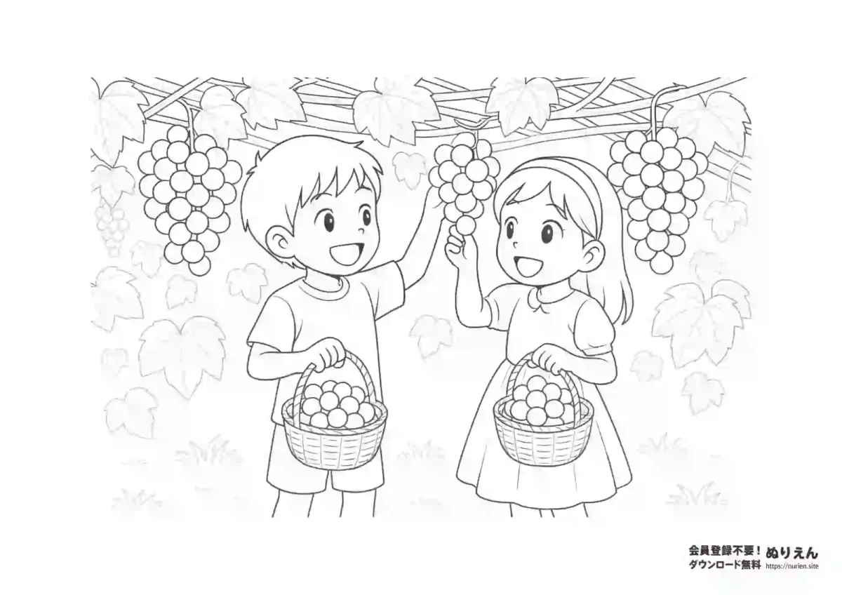 秋のぶどう狩りを楽しむ子どものぬりえ｜男の子と女の子