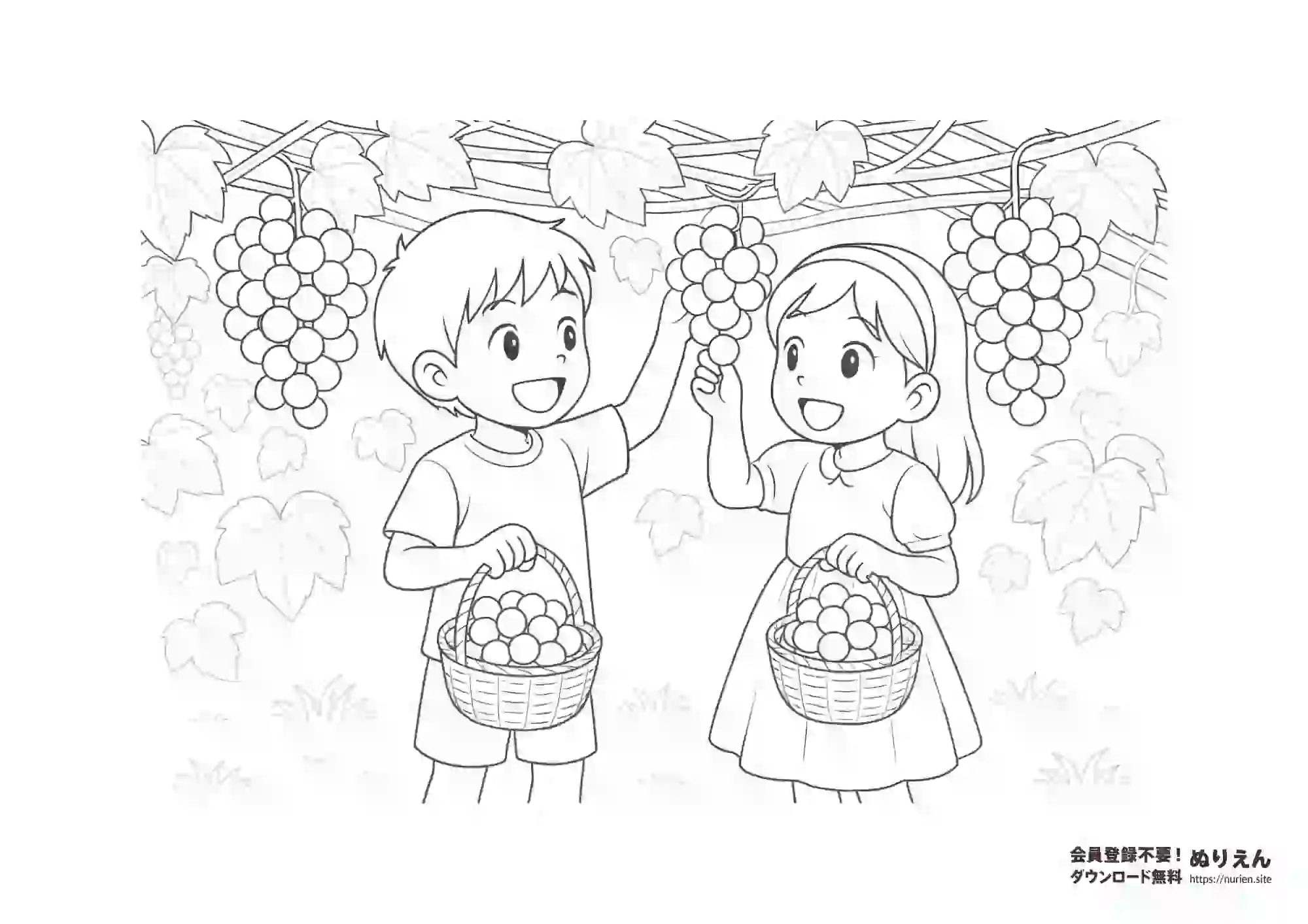 秋のぶどう狩りを楽しむ子どものぬりえ｜男の子と女の子