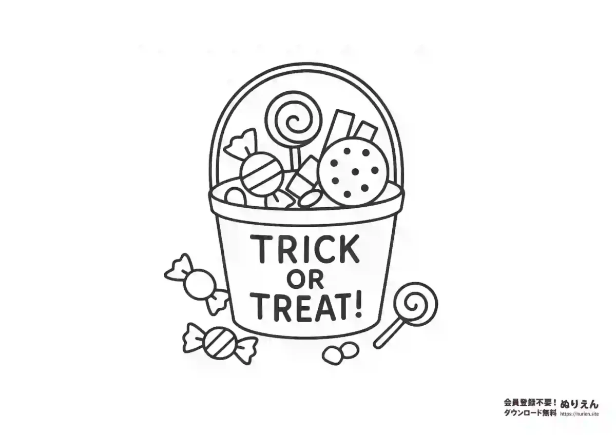 ハロウィンのおかしバケツのぬりえ（キャンディやクッキーなど）