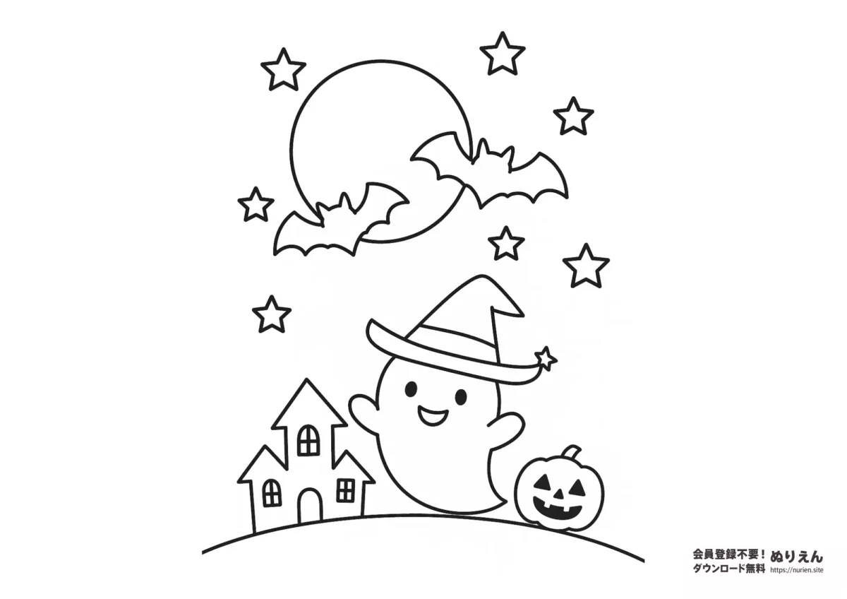 満月の夜にこうもりと一緒に現れたおばけのぬりえ