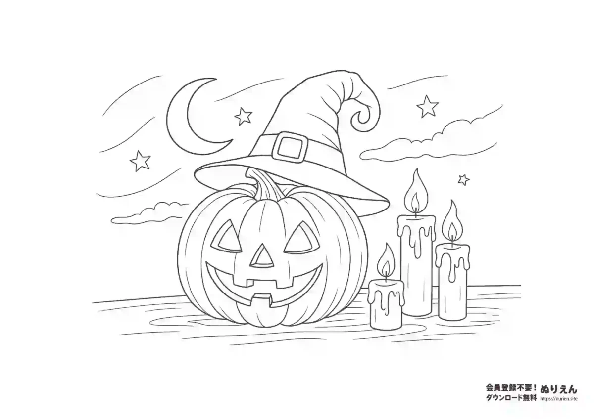 ハロウィンのジャックオーランタンと魔女の帽子の無料ぬりえ｜キャンドル付き夜空の塗り絵素材