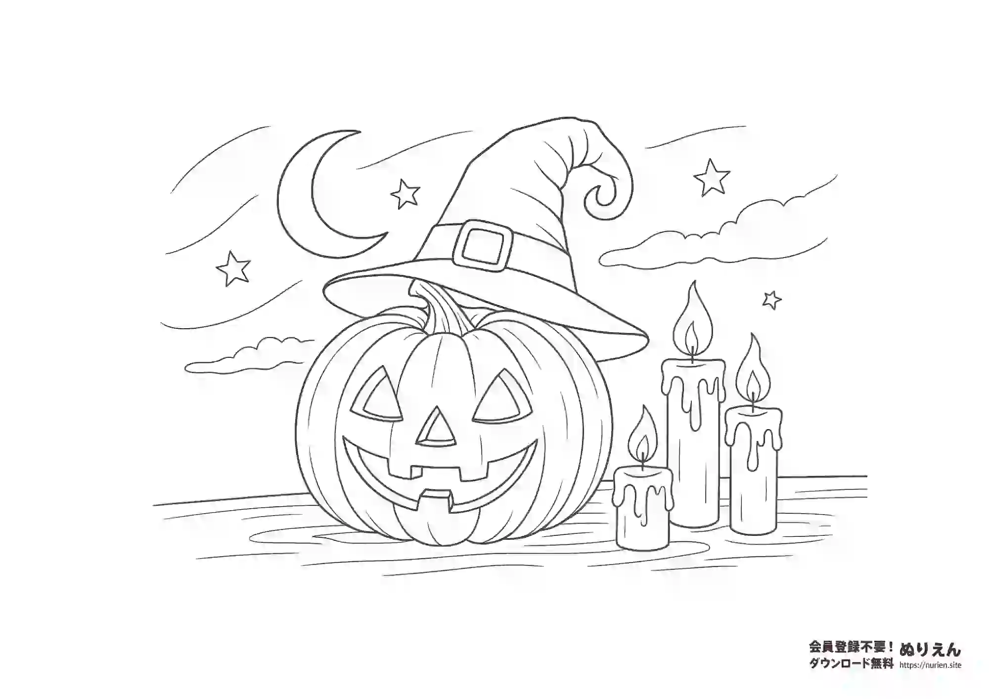 ハロウィンのジャックオーランタンと魔女の帽子の無料ぬりえ｜キャンドル付き夜空の塗り絵素材