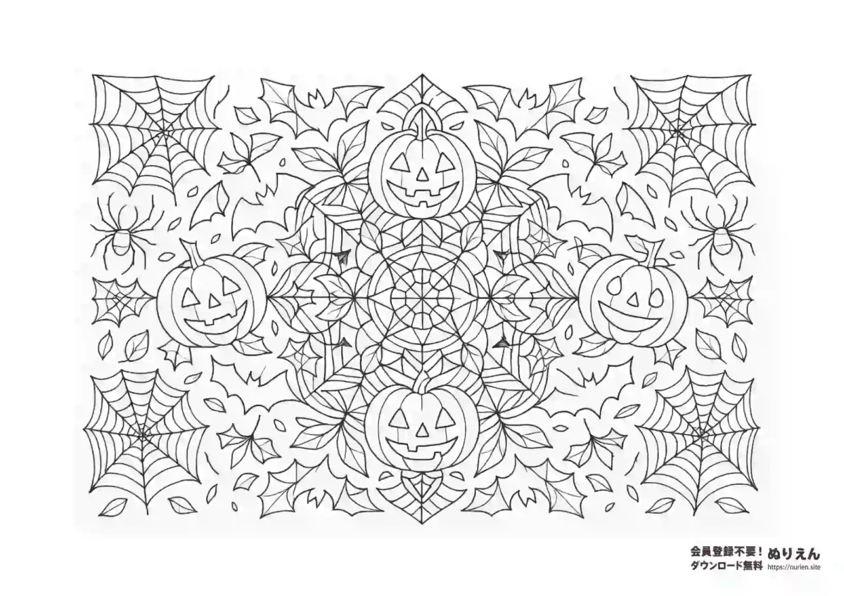 ハロウィンのかぼちゃと蜘蛛の巣が描かれた曼荼羅ぬりえ（大人・高齢者向け）