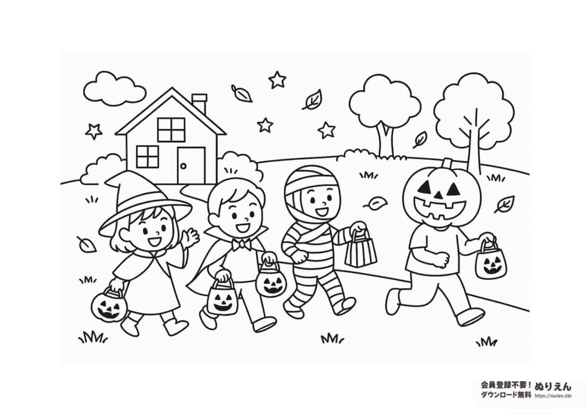 仮装した子どもたちがトリックオアトリートするハロウィンのぬりえ
