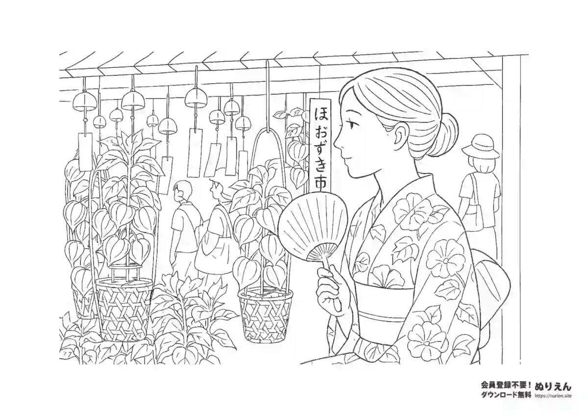 ほおずき市と浴衣女性のぬりえ｜夏の風物詩を楽しむ無料線画素材