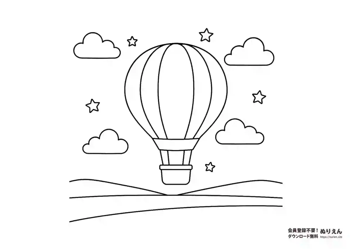 熱気球の無料ぬりえ｜幼児・小学生向けかわいい空の塗り絵素材