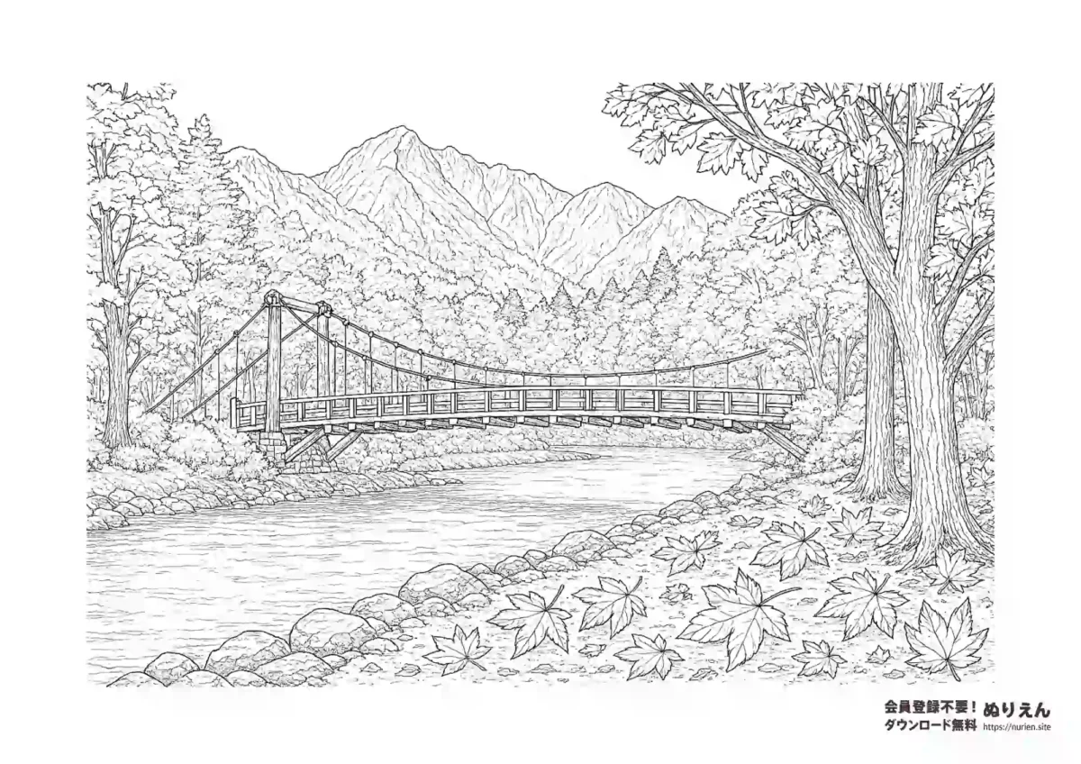 上高地・河童橋と梓川を描いた風景ぬりえ（日本の絶景塗り絵）