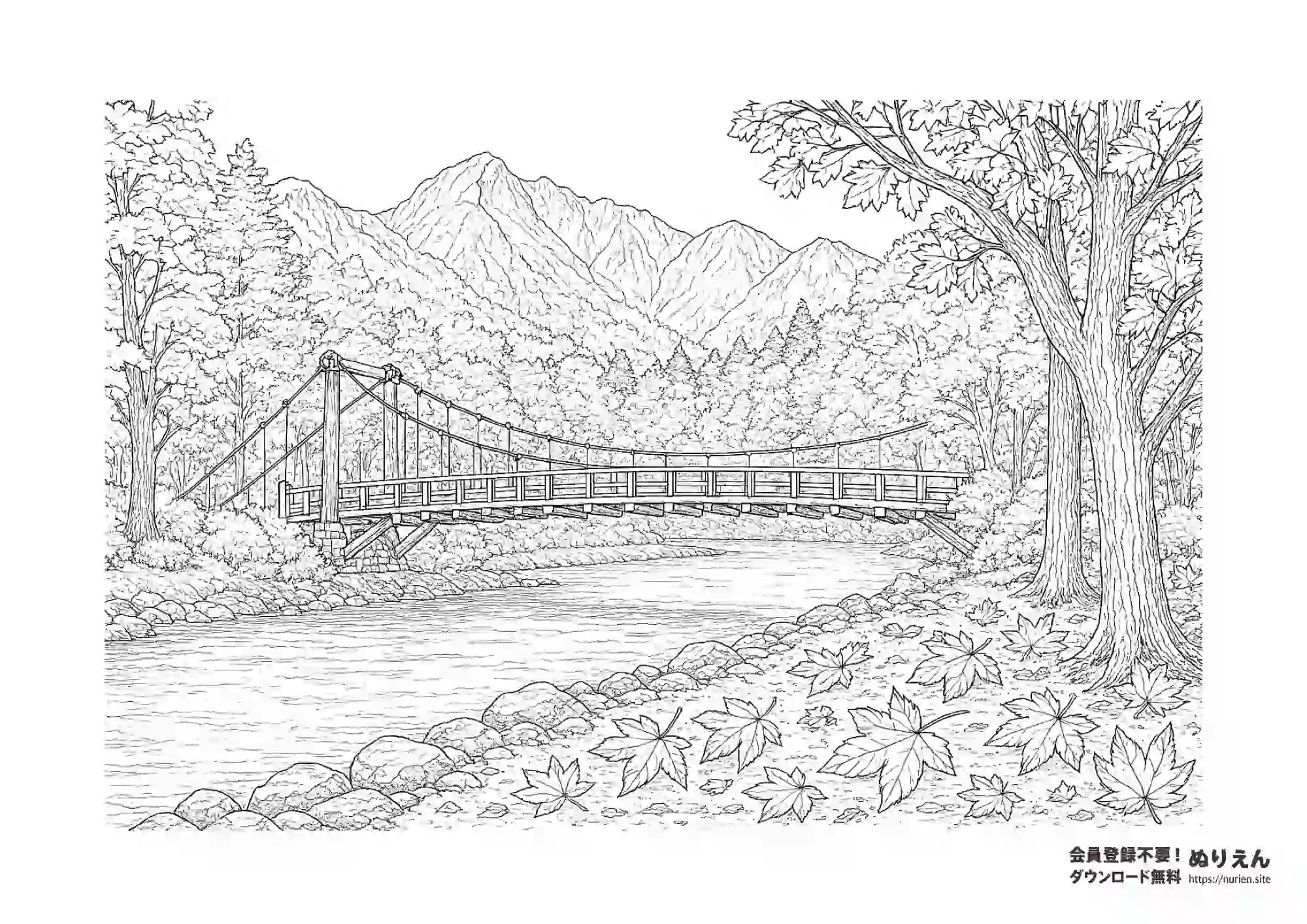 上高地・河童橋と梓川を描いた風景ぬりえ（日本の絶景塗り絵）