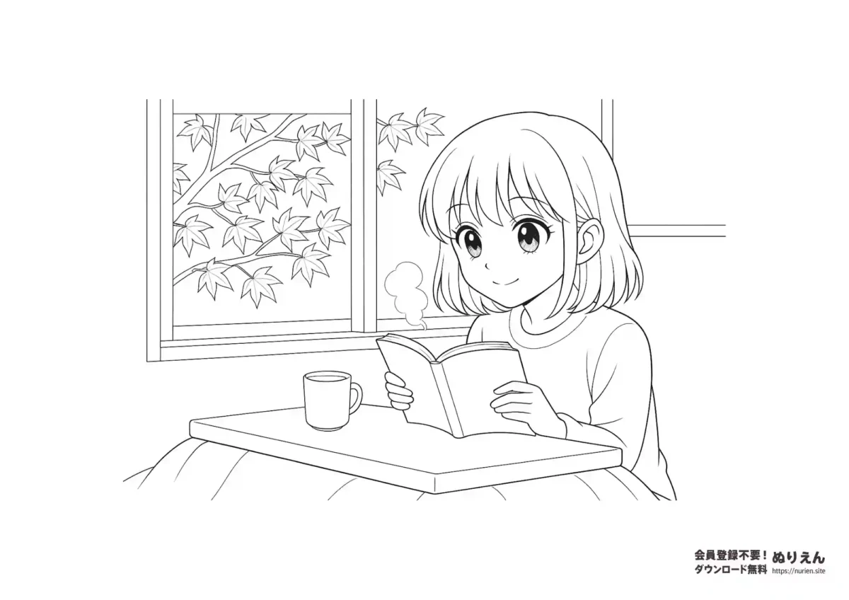 こたつで本を読む女の子のぬりえ